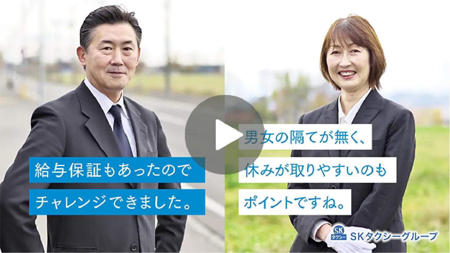 youtube動画イメージ