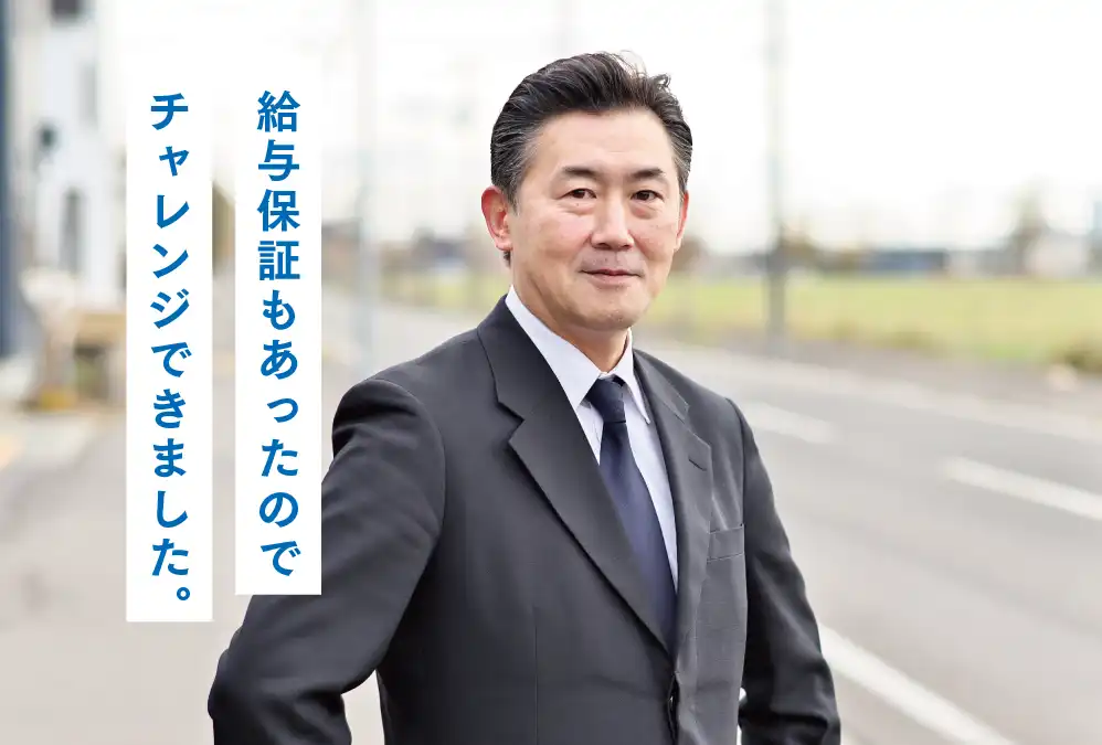 北星タクシーSさん