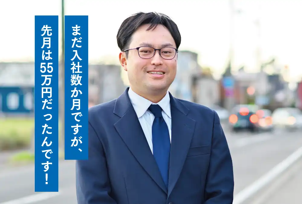 北びしハイヤーTさん