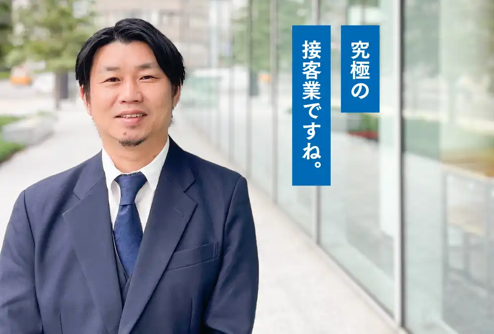 北びしハイヤーSさん